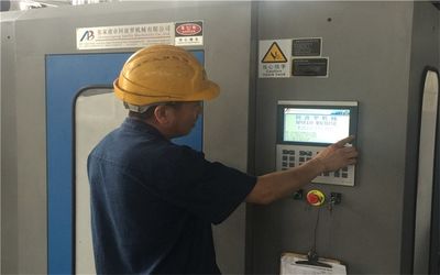 Zhangjiagang Apollo Machinery Co.,ltd.