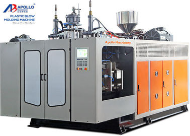 10l Hdpe SGS Passed Plastic Blow Moulding Machine