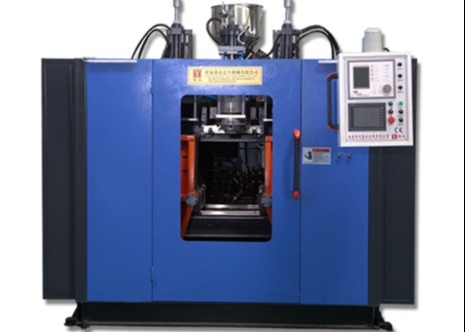 Double HDPE Blow Molding Machine Plastic Ice Pack Shell Produce 24 L/D 0.6mpa