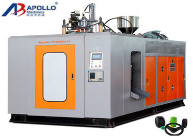 Colorful Baby Toys HDPE Blow Molding Machine Plastic Extrusion Clamping Device