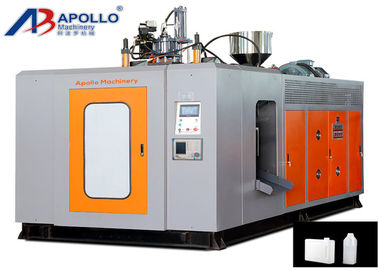 Electric Control Plastic Blow Moulding Machine HDPE 3.5L Lubricant Detergent Bottle Extrusion