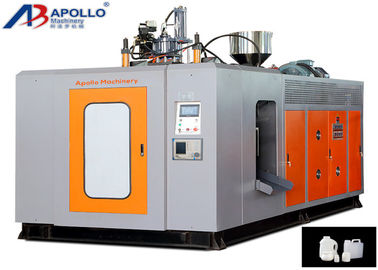 Durable HDPE Blow Moulding Machine , Blow Machine Plastic For 3.5L Lubricant Oil Blue Bottle