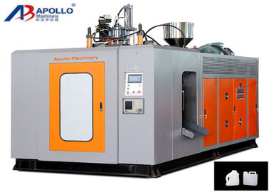 5L Lubricant Oil Bottle Preform Making Machine stepless regulating function