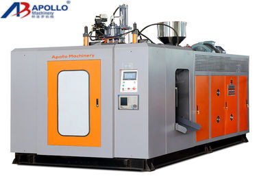Fully Automatical Extrusion Blow Molding Machine ABLB45I To Make HDPE Blue Bottle