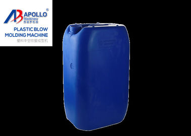 50l Automatic 15KW Plastic Drum Moulding Machine In Blue