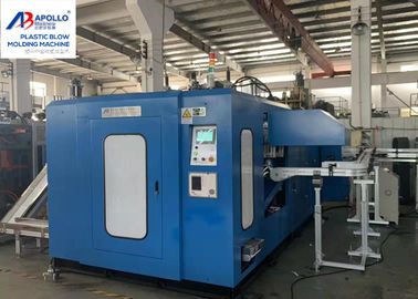 Easy Operation Auto Blow Moulding Machine 5ml-2L High Speed ABLB45II Stable