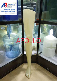 ABLB65II Automatic Blow Molding Machine , Plastic Bottle Manufacturing Machine 5ml-2L