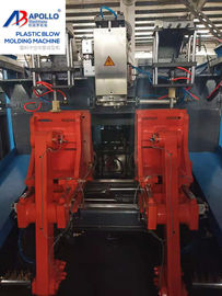 CE 5l Plastic Blow Molding Machine With Moog Parison Controller
